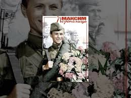 сериал записки экспедитора тайной канцелярии 2 сезон смотреть онлайн Maksim Perepelica Sovetskij Film Komediya Youtube Filmy Komediya Kianu Rivz