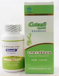 Here are the vitamins and supplements that support healthy skin and stop stubborn breakouts. Vitamin E Supplement Spot Acne Removing Whitening Antioxidant Vitamins Buy Vitamin E Supplement Spot Acne Removing Whitening Antioxidant Vitamins Product On Alibaba Com