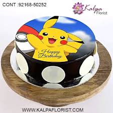 Cakes are the ultimate accompaniment as gift. Birthday Cake Delivery Near Me Delivery In Pathankot Kalpa Florist