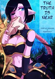 Riko 真実は近い。 Dota 2 英訳