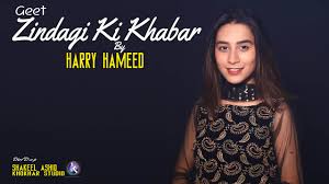 Pada september 622, terdapat skenario pembunuhan kepada nabi muhammad. Tukar Tarikh Masihi Ke Hijrah Cara Tukar Tarikh Masihi Ke Hijrah