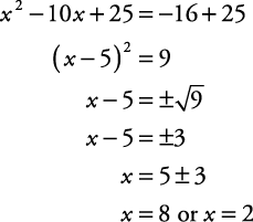 We did not find results for: How To S Wiki 88 How To Complete The Square Equation