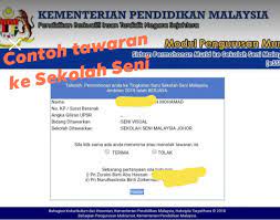 Rancangan pengajaran harian mingguan ( fatehah fauzee). Sekolah Idaman Photos Facebook