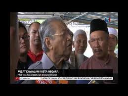 Pusat perubatan universiti kebangsaan malaysia) (formerly known as hospital universiti kebangsaan malaysia) is one of pusat kawalan kusta negara (national leprosy centre) work sungai buluh selangor 47000 work work phone: N1 Pusat Kawalan Kusta Negara Pihak Yang Ceroboh Akan Dikenakan Tindakan 13 Ogos 2019 Youtube