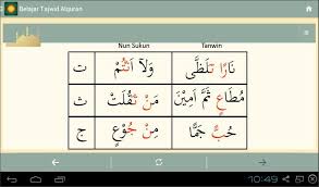 Ini adalah merupakan tahap yang terahir dalam belajar membaca al qur'an menggunakan metode rubaiyat dan sekarang anda sudah bisa membaca al qur'an. Belajar Tajwid Al Qur An Apk 3 3 0 Download For Android Download Belajar Tajwid Al Qur An Apk Latest Version Apkfab Com
