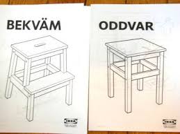 Mein Helferchen Turm Learning Tower Ikea Kids Ikea Diy Baby Diy