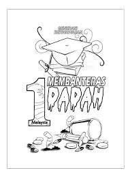 For more information and source, see on. Poster Anti Dadah
