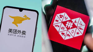 13121 美團法巴一五購a 13124 美團中銀零乙購e 13144 美團摩通一三購a 13189 美團瑞信零乙購g 13250 美團麥銀二一購d. Afirosfmwvjm M