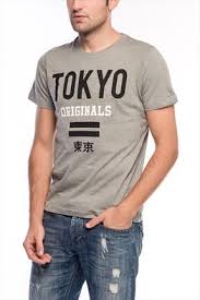 T Shirt 12085732 Tisort Erkek Tisort Trendler