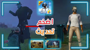 محتوى المقالة1 ما هى ببجي الكورية pubg kr ؟2 مميزات وتحديثات ببجي الكورية :3 الأسئلة الأكثر. ÙƒÙ„Ø¨ Ø§Ù„Ø´Ø±ÙŠØ· Ù…Ø³Ù†Ø¯ Ø§Ø®Ø± ØªØ­Ø¯ÙŠØ« Ù„ Ø¨Ø¨Ø¬ÙŠ Ù…ÙˆØ¨Ø§ÙŠÙ„ Guillotinpoilvet Com