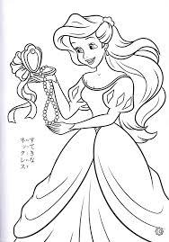 Maybe you would like to learn more about one of these? Disney Coloring Pages For Girls Coloring Home