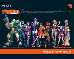 Quickquick Phantasy Star Online Online Stars