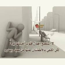 ثقف نفسك Timeline Photos Home Decor Place Card Holders Home Decor Decals