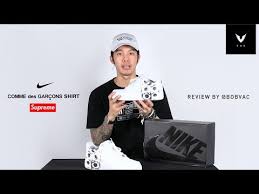 The swoosh will be split in. Supreme X Comme Des Garcons X Nike Air Force 1 Review Thai Youtube