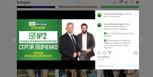 У 2010−2013 олександр тупицький працював у донецькому, львівському, дніпропетровському апеляційних господарських судах, останні два з них очолював як голова суду. Golova Ksu Oleksandr Tupickij Propisavsya U Kandidata Dubinskogo Bihus Info