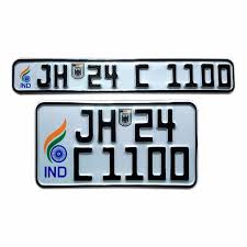 Pin On Number Plate Design