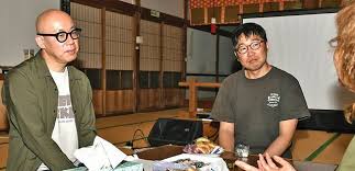 東奥日報社 - News update