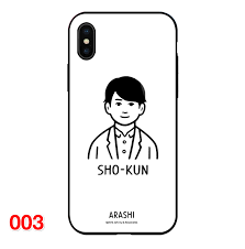 嵐グループ イラスト スマホケース相葉雅紀iphone 11 pro松本潤 二宮和也iphone 11 pro max 11携帯カバーtpuソフト大野智アイフォンxs xr x 8plus 7ガラスケース櫻井翔 メンバー可愛い全機種対応 携帯カバー 櫻井翔 スマホケース