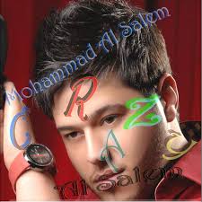 Alo Habibi Remix Dj Spid