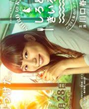 Hey, actually, i've not used dramacool until now. Watch Drama Movies Kshow English Subbed In Hd Kissasian