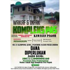 ► temuduga terbuka (semua kategori pencari kerja termasuk oku) ► sesi bimbingan kerjaya bersama pegawai. Program Kebajikan Program Kongsi Rezeki Program Kongsi Rezeki Jumaat Infaq Jumaat Pulpa