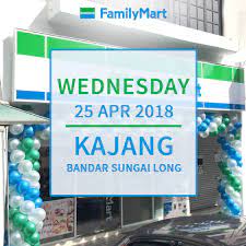 I think their worker need to use some brain, i ordered ice cream familymart kota kemuning (famima). Familymart Malaysia If You Re Deciding On A Spontaneous Outing Midday Or Midnight Myfamilymart In Sungai Long Is Now Open See You There 25 Off Sofuto Ice Cream Show That You Ve Liked