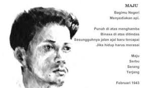 Hiasan sudut ruang cahaya lampu malam menyinarimu. Biografi Dan Kumpulan Puisi Puisi Chairil Anwar Ruang Bengkel