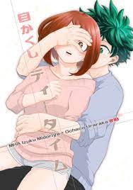 Me kakushi tītaimuisample - Japanese - My Hero Academia Hentai
