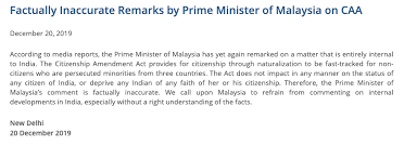 Liberty of the person, prohibition. Nitin Pai On Twitter Well I Suppose Few People Will Read Back To The Malaysian Pm Article 153 Of His Country S Constitution And The Bumiputera Policies His Government Has Long Practised Https T Co E3zmur2qbo