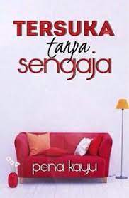 Sehingga kini, hubungan mereka dalam teka teki, tidak diketahui cerita sebenar hubungan mereka itu. Senarai Pelakon Tersuka Tanpa Sengaja Cerita Budak Sepet