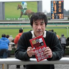 Learn about medieval times with these free printables. Maki Kaji The Godfather Of Sudoku Is Dead At 69 The New York Times