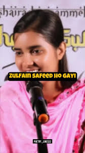 Tedi Zulf Siah Poetry