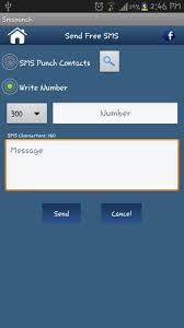 So there is no chance to use the official huawei sms app. Smspunch Free Sms To Pakistan For Android Apk Download