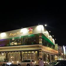 مطعم قصر سرايا Asian Restaurant Khamis Mushait Saudi Arabia 2 Photos Facebook