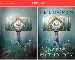 pin by jimmy wu on illustration book cover neil gaiman norse mythology books