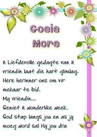 Goeie More Goeie More Good Morning Wishes J Words