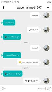 Proses sterilisasi instrumen peralatan medis di iinstalasi cssd rsup dr. Ú« Ø³Ø£ Ø¯ Ú«Ø£ Ù… Ù„ Ø£ Ù„ Ø¯ Ø³Ù… Wattpad