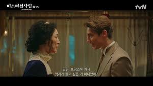 Sunshine (1986 tv series), a 1986 american sitcom series broadcast by abc. Mr Sunshine Episode 17 Dramabeans Korean Drama Recaps