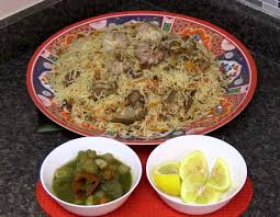 The kpf were special forces created by the us, and the afghan government had no control over them. Afghan Cuisine Uzbeki Style Qaabuli Pallow
