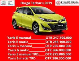 The 2019 toyota yaris gets a refreshed sedan variant, which is now available in three trims including a more luxurious xle grade. Rani Maulidi Toyota Cars 27 Photos Facebook