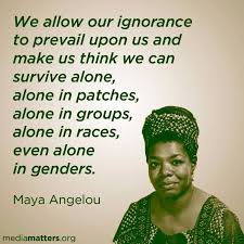 Love Everyone Often Imagination Dream Poetry Vision Peace Beauty Balance Life Light Sky Magic Maya Angelou On Togethern Maya Angelou Being Ignored Quotes Maya