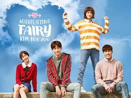 Wednesday & thursday 22:00 kst. Curious About Weightlifting Fairy Kim Bok Joo Cast Members Let S Take A Look Channel K