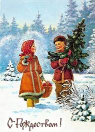 Все картинки открытки короткие красивые прикольные мужчине женщине родителям для детей коллегам учителю священнику на английском на украинском православные католические с. Krasivoe Pozdravlenie S Rozhdestvom Hristovym