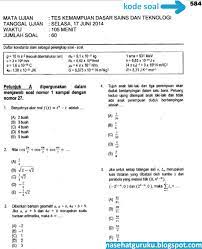 Download soal utul ugm 2019 2013 universitas gadjah mada. Contoh Soal Ujian Mandiri Soshum Pdf Centerfasr