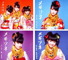 babymetalはイルミナティであることが確定した 海外の反応 babymetalize イルミナティ テンプル騎士団 ジューダスプリースト