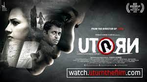 U Turn All Songs Trailers Promo Videos Compilation Kannada New Movie 2016 Youtube