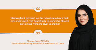 7073 umm al quwain, uae. Mashreq Continues To Support Mashreq Bank Ø¨Ù†Ùƒ Ø§Ù„Ù…Ø´Ø±Ù‚ Facebook