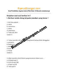 Soal ulangan agama semester 2 kelas 5 kunci dunia. Soal Pendidikan Agama Islam Pai Kelas 10 Beserta Jawabannya Docx