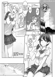 MESU DACHI SUN Chapter 3 - Hentairead.io - Read Free Hentai Manga - Manhwa  - Manhua Online