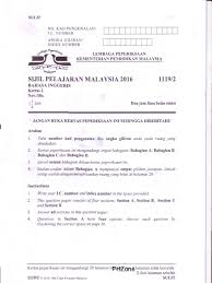 Kertas 3 sejarah tingkatan 4 bab 6 via www.scribd.com. Contoh Soalan Spm Bahasa Inggeris Kertas 2 Resepi Book B